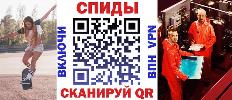 Амфетамин 97%  где найти   Шуя 