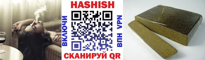ГАШ AMNESIA HAZE Шуя