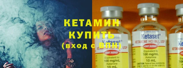 трава Алексеевка