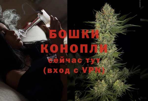 трава Алексеевка