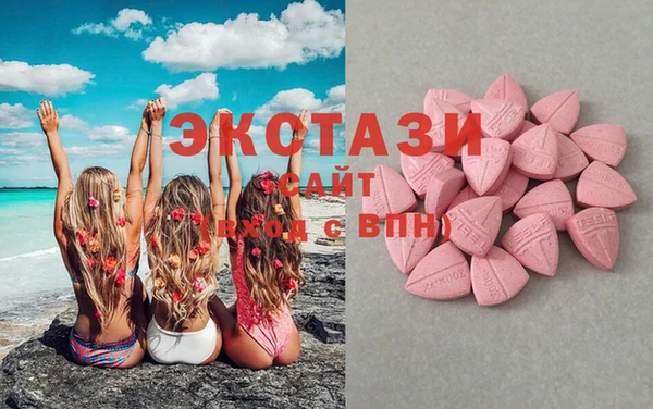 бошки Алексин