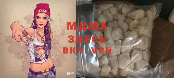 трава Алексеевка