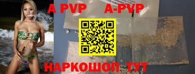 гидропоника Новокубанск