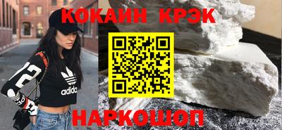 твердый Новодвинск