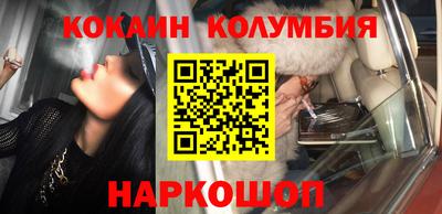гидропоника Новокубанск
