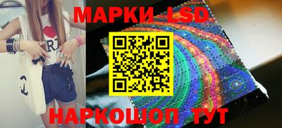 меф Новозыбков