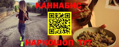 меф Новозыбков