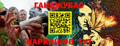 твердый Новодвинск