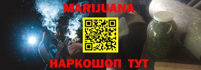 гидропоника Новокубанск
