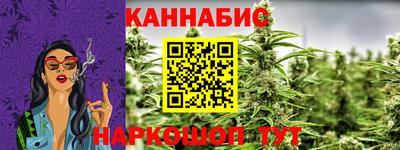 меф Новозыбков