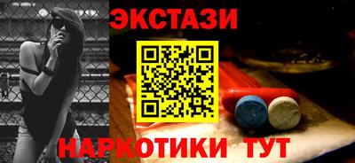твердый Новодвинск