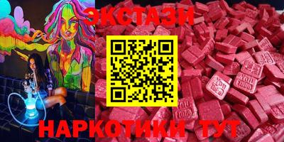 стафф Обь