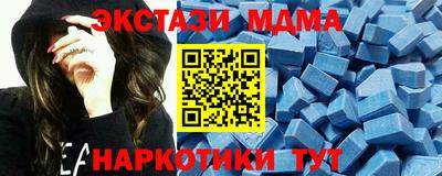 твердый Новодвинск