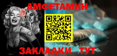 твердый Новодвинск