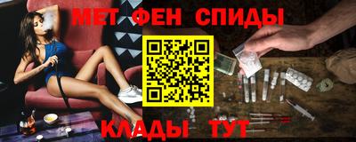 твердый Новодвинск