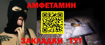 твердый Новодвинск