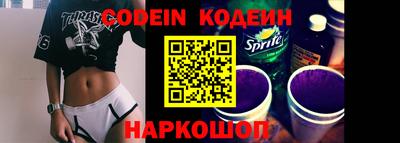 гидропоника Новокубанск