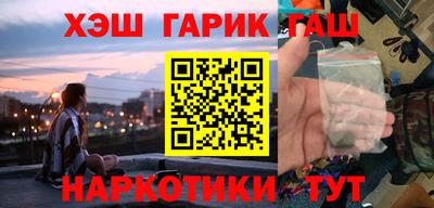 СК Нягань