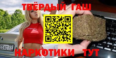 твердый Новодвинск