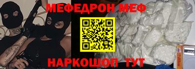 твердый Новодвинск