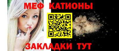 гидропоника Новокубанск