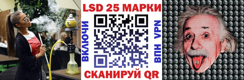 mega как зайти  Шуя  Марки NBOMe 1500мкг  закладка 